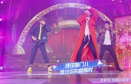 热玩2