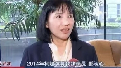 热玩6